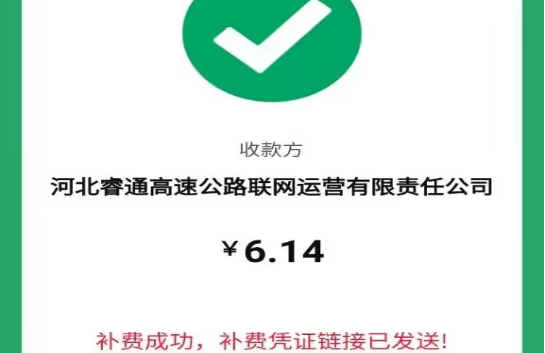 87c3abbbf254d7adff437b88a399318