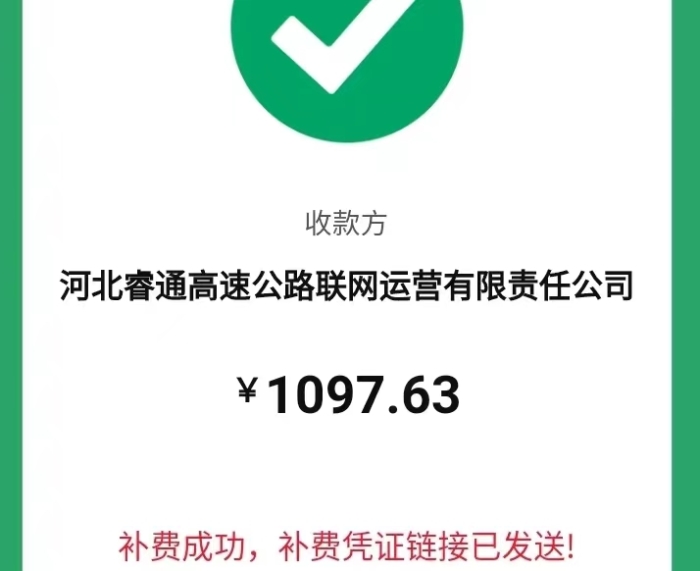 03154e621f069f75a0ac66f1785c94d