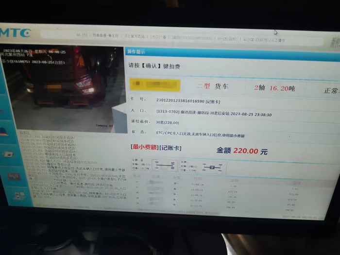 d19481d8eb5c3677bb9491a49b927f3