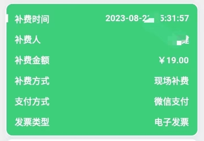 95e9ddd244f6d8b297bb7b8a4337a29