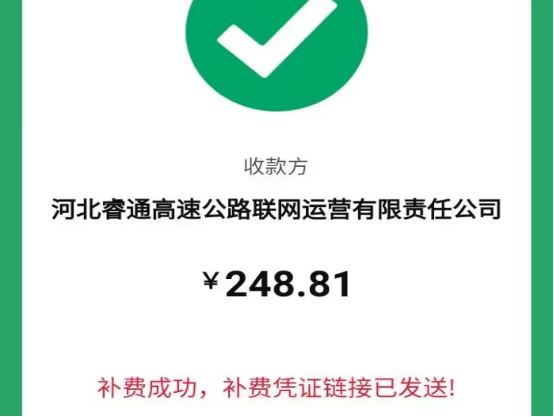 a854135ee067d2c90fdf0b127855133