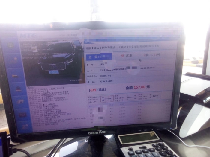 fd95df12ee45be4e12ee98503ebd63b