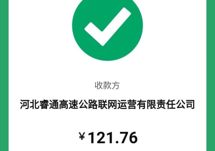 f749498aa6c08139adeed669091084f