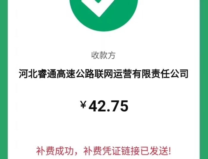 ea1a360e4c131a231a3be508a6a0fe5