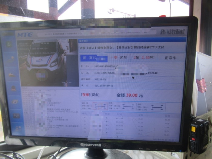 7a3799a1cc504b9110b3c253a239b68 7a3799a1cc504b9110b3c253a239b68
