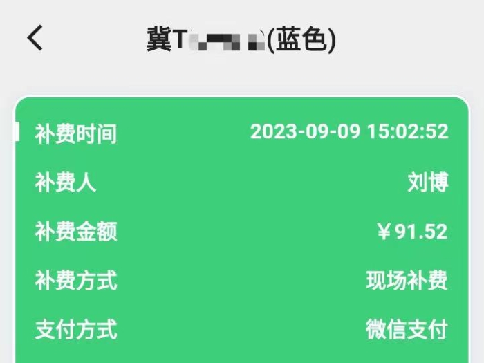 ac192e01c79961038e906519c41f4dc ac192e01c79961038e906519c41f4dc