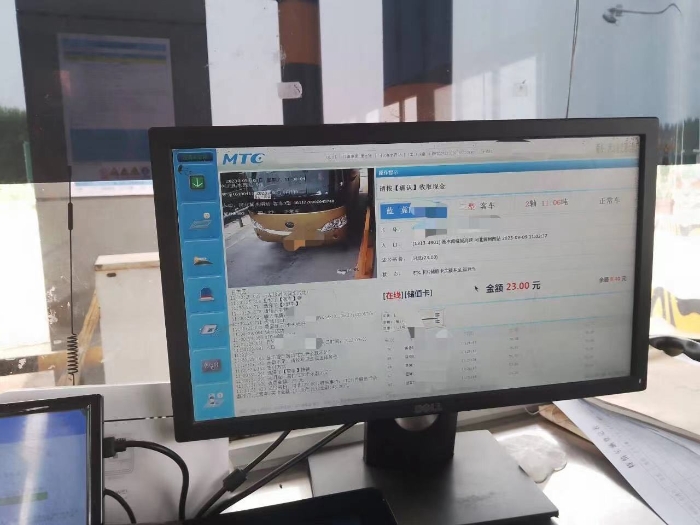 4d0dec2ede2560aa42c9e4474a7264d