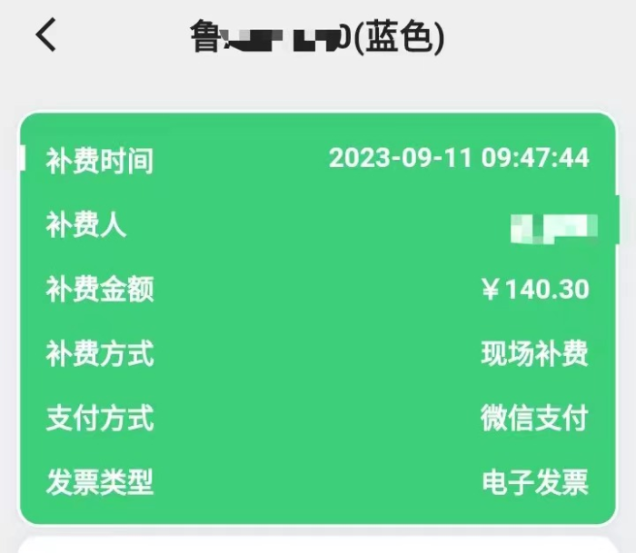6691d50dfad4a8a1a8149784cc7f8f49 6691d50dfad4a8a1a8149784cc7f8f49