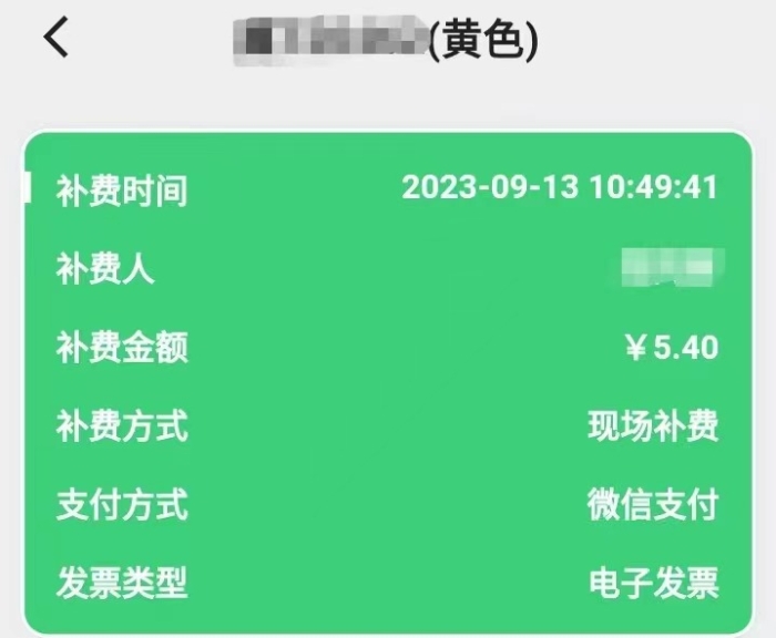 6c2d8c2eaf0a8ba8391c6c62bb98dc5