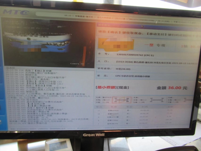 85f76d31954d5b4bb100bcbd5018857