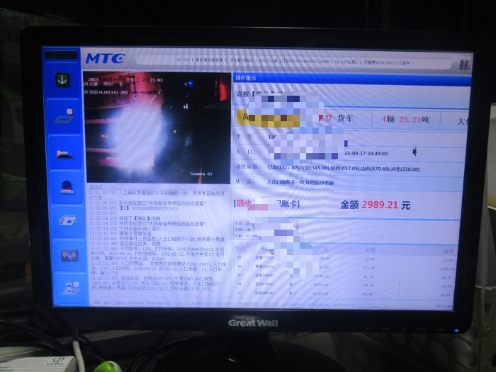 9cd5aeed5768706df8ac8821d7cad88