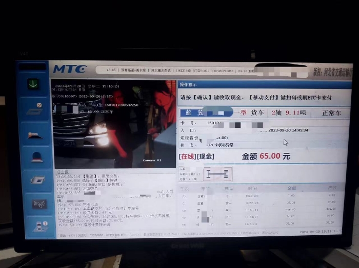 885a2f6baf3b981e32b05054d30a557