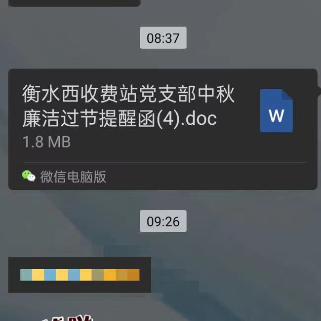 98d04005f2e17904ada4c38c30dd13a