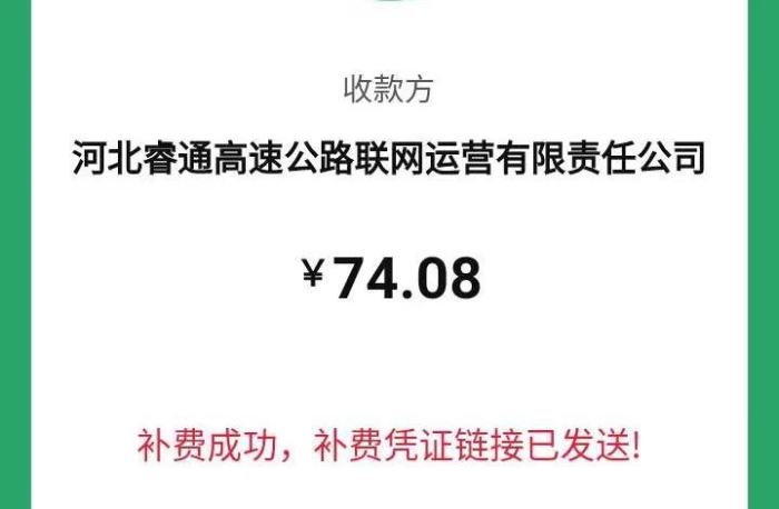 5f8ceae73c23ae55cf2b806d7b1864b