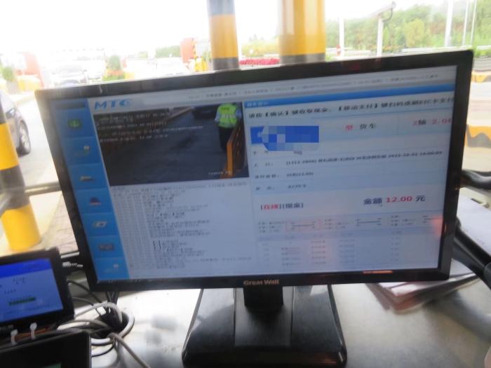 900e15de4e9ab95b85346eb1f61dd9e