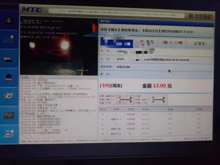 93472349a0e0c523d4eb4fb99982913