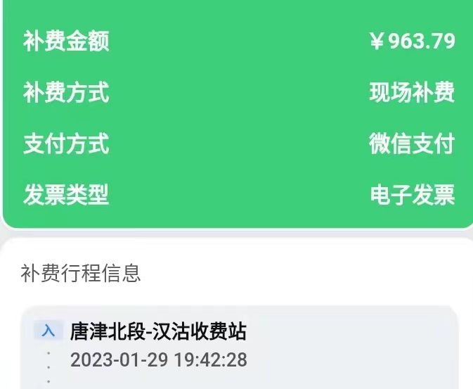 d1e8bb468225316696d5d93bc7c2ef9