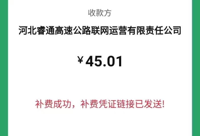 91a54b7f6a3231a908d276b06abeb61