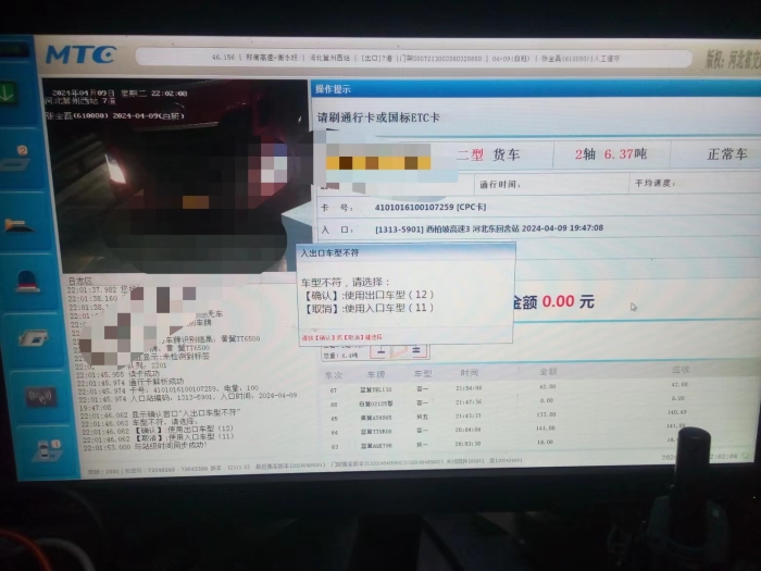 ce016b2d280f2fbd898a595144d9d67 ce016b2d280f2fbd898a595144d9d67
