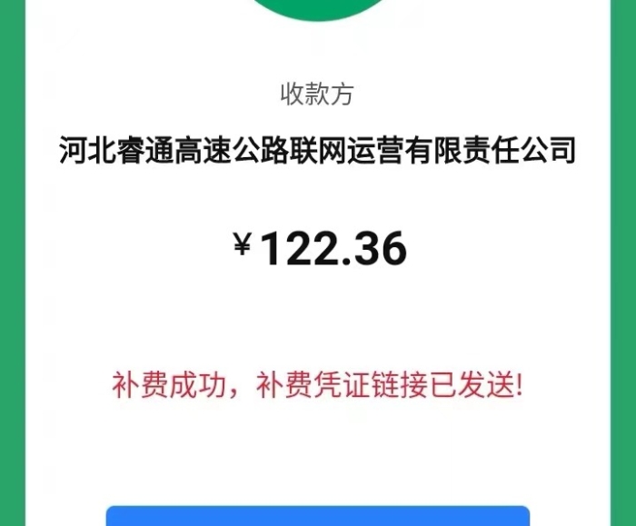 850cdf723901b722576d59129f448f9