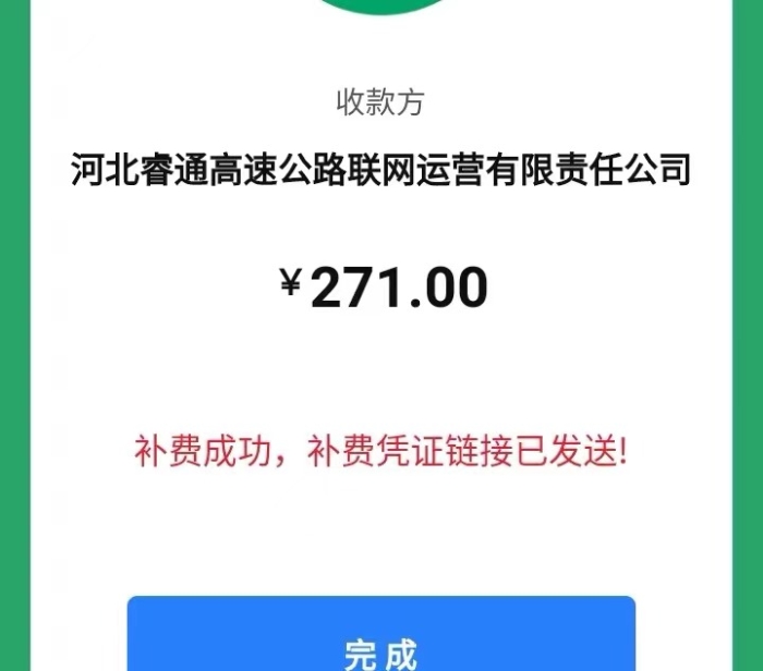 8b634468661de7ff646000034c4eabd 8b634468661de7ff646000034c4eabd