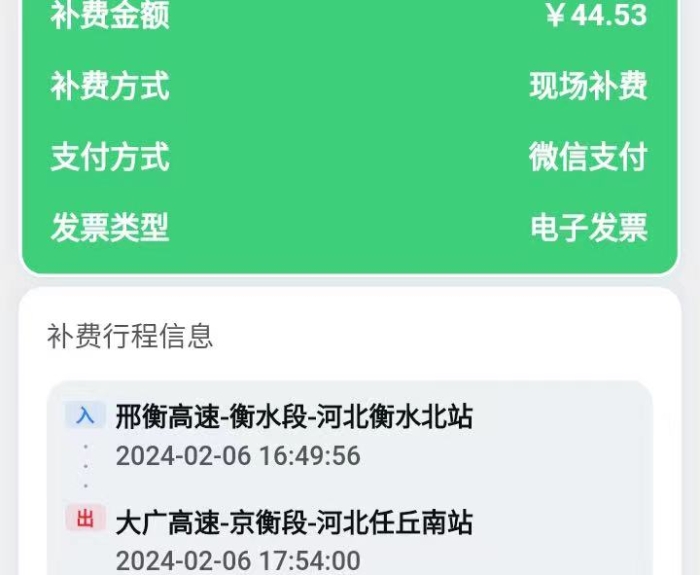 99d1f7941dfd5a55bdcb834b05e9a37