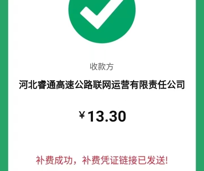 834a13494e0c2e4d86e1d5eab7dc9e7 834a13494e0c2e4d86e1d5eab7dc9e7