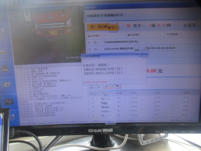 93089d3568566a356c1090d536945e2 93089d3568566a356c1090d536945e2