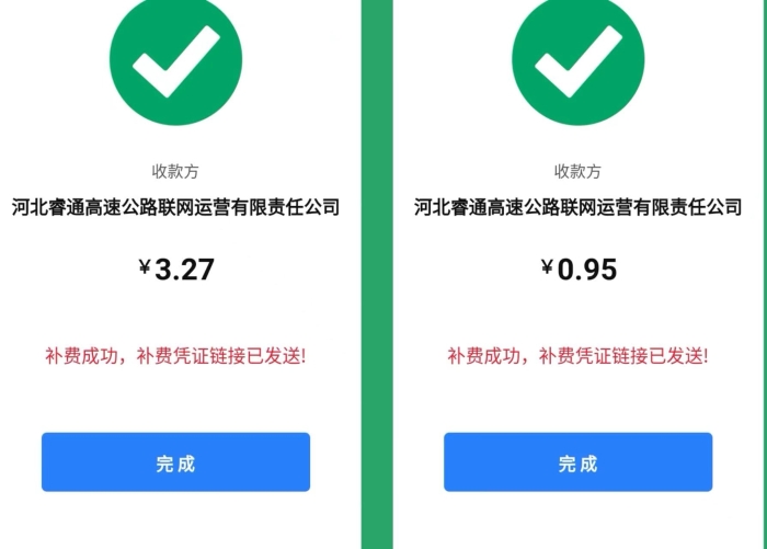 8038f97e18523ac548a98ceb2f58178