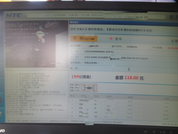 bb8aebfe8cc7469e54dc80b6da4ca1b