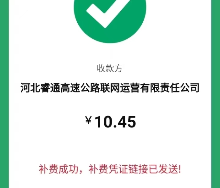 ebfd0d5a2d680132898aeb3bcd56408