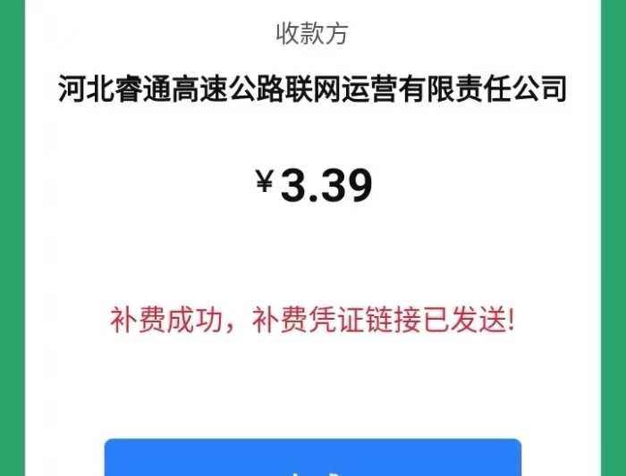 d2e15291ecc4f545fc838a66a027ea1
