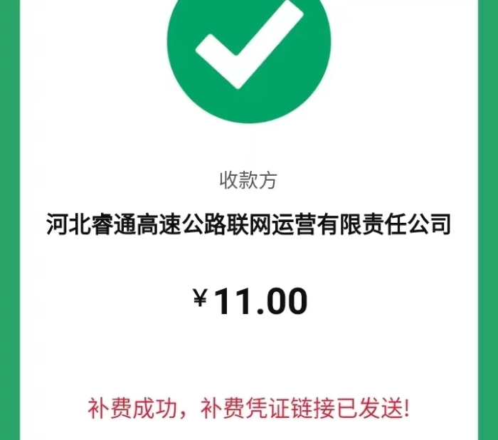 8cce2460390e6b2f389890f5fd11cf4