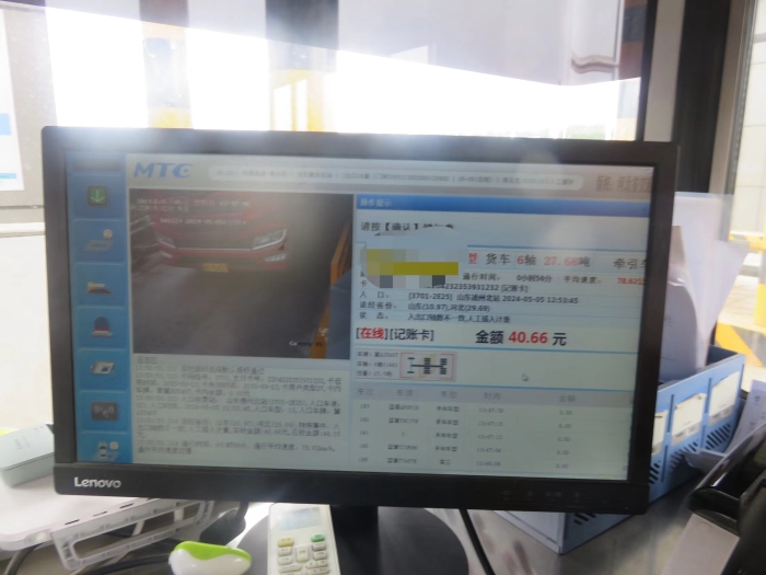 e8620460ea87ed3cd8c63706203ab83