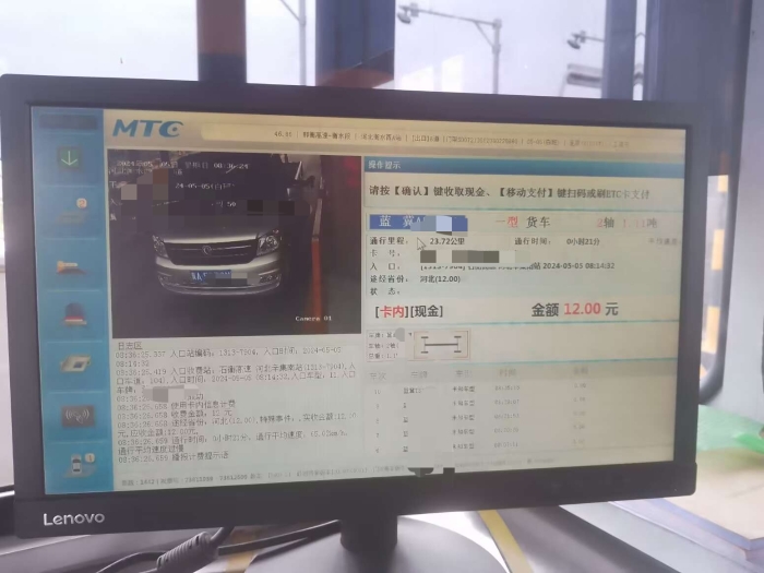 d37911505b56636e0316a4d3f357514