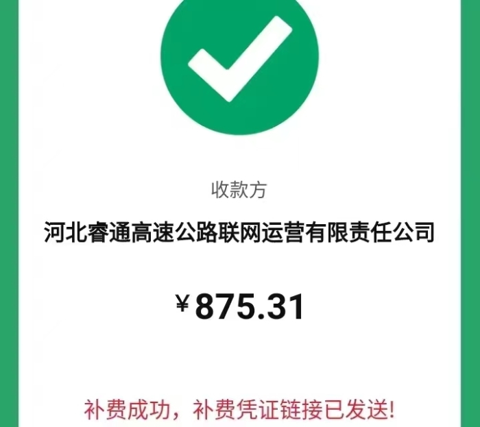 35165e4c8be5147d372d98963fc18aa