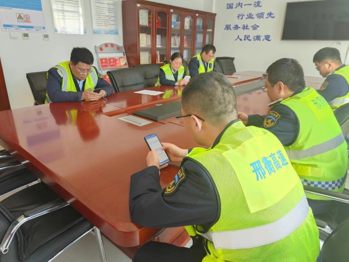 c204ec367170acb3d1064341d7b5b5a