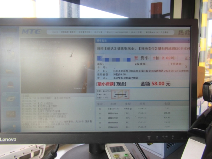cf5c85066e134fdd31f1e4495d27bbb