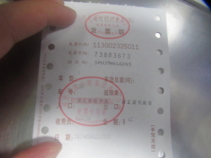 fca6f7359e2b1c2f0e4002859f8e8cf fca6f7359e2b1c2f0e4002859f8e8cf