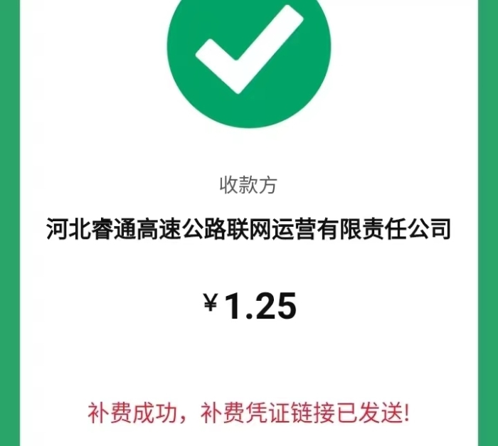 78e1a1a774ffdddb72342f4ade01b1d