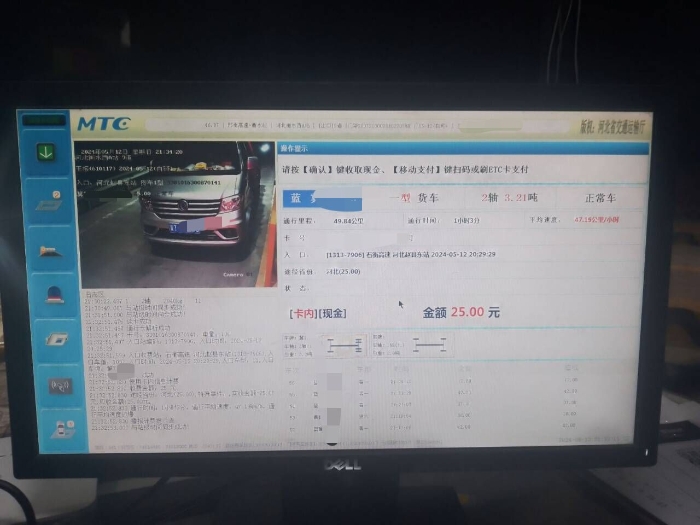 5b84a218b89ab733a1085448ba74e9e