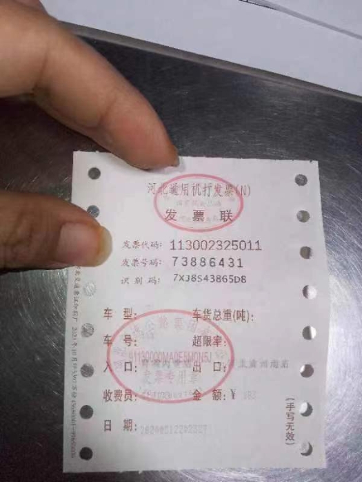 9d9f0e457f402fda81c0bad48d3b9ca