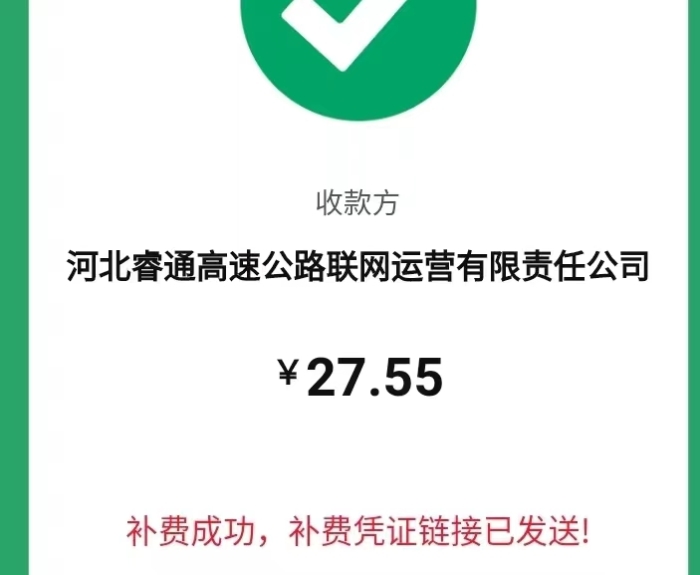 7f0d8c6e072d00281da49b6e1c8f62b