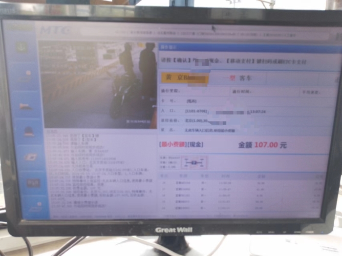 372737e707920478991b920db5a17b4 372737e707920478991b920db5a17b4