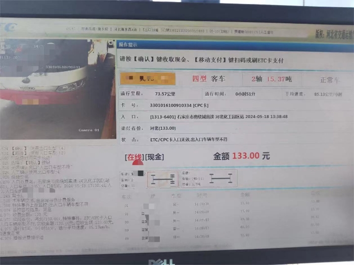 1cc3b74e93c7014e5f8080f754408fa 1cc3b74e93c7014e5f8080f754408fa