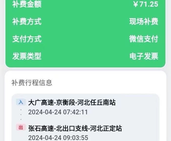 e59edb46bba6b17d60b2545bb1eb19f