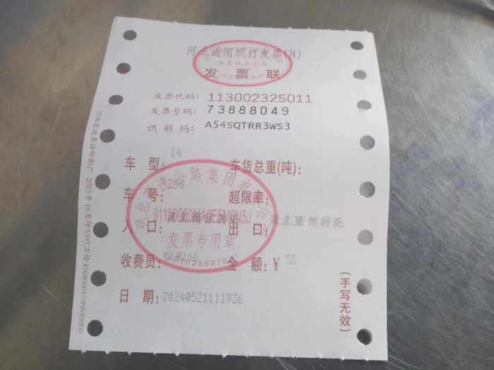 aa2ac24689f324f4276beba16d1aa9a