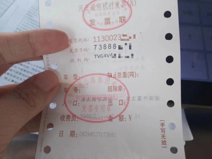 337397c687bb634e96167e37b46d8c1 337397c687bb634e96167e37b46d8c1