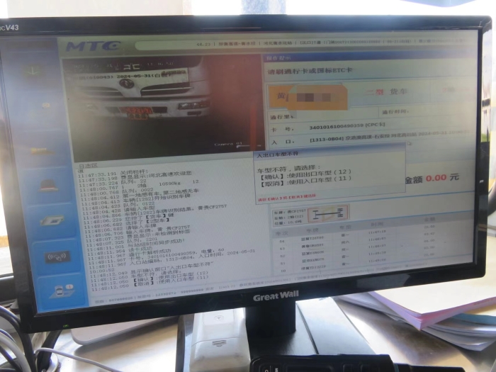 3db4002e43a189d1cc316b2cea89301 3db4002e43a189d1cc316b2cea89301