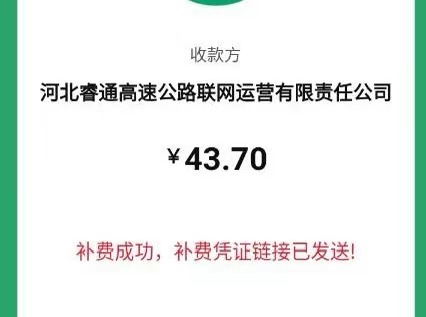 87b8bd47cc53c6343cedcc6b2245a99